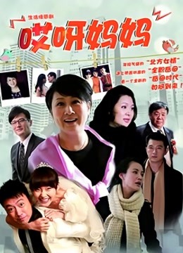 高颜值福利姬@阳布布鸭 作品合集[52P11M]