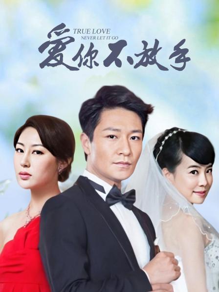 麻花辫红发网红美女！女仆情趣装！无毛极品[1V 869M 百度盘]